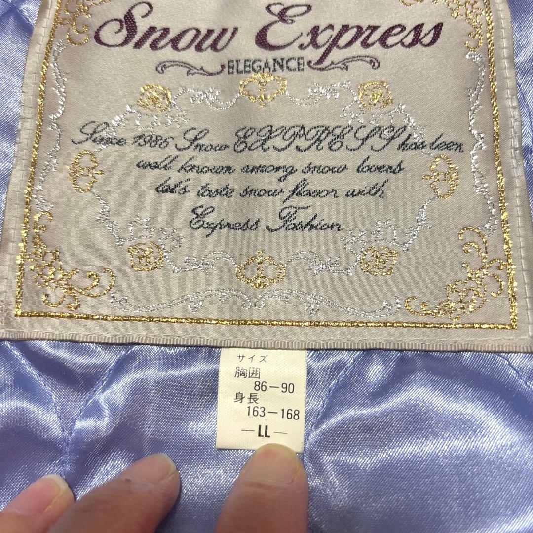 最終値下げヴィンテージ スノーウェア　ウールフード付き上下　スキーウェア金ボタン