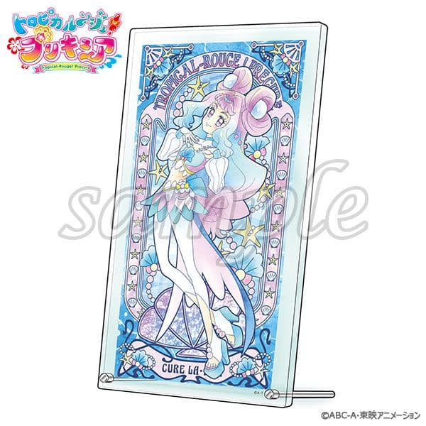 アクリルアートボード　プリキュア