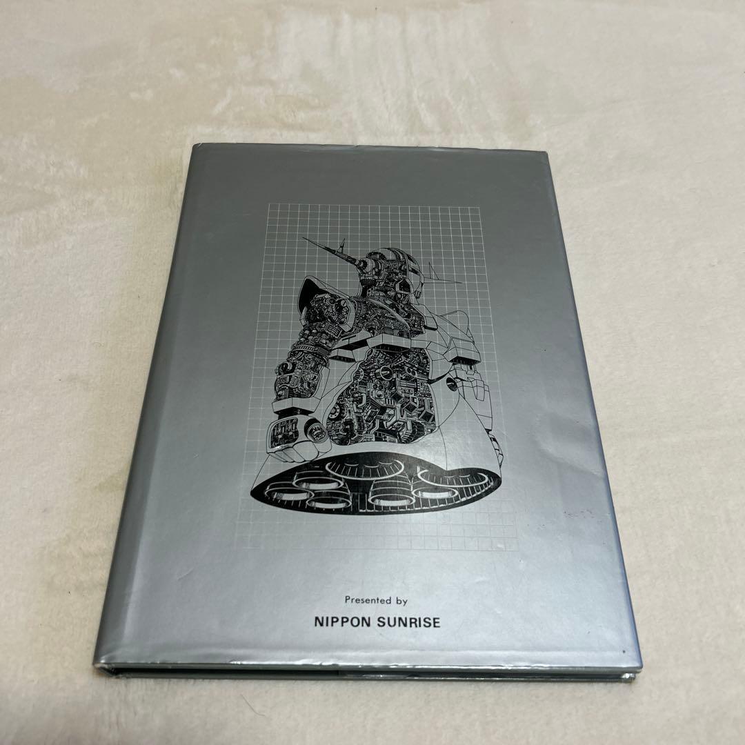 ガンダム記録全集+台本記録 セット