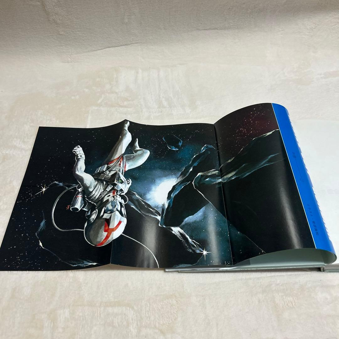 ガンダム記録全集+台本記録 セット