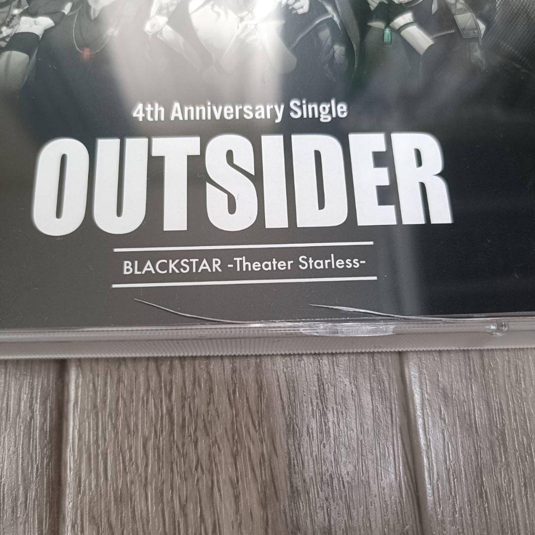 ブラックスター ブラスタ CD 全曲セット