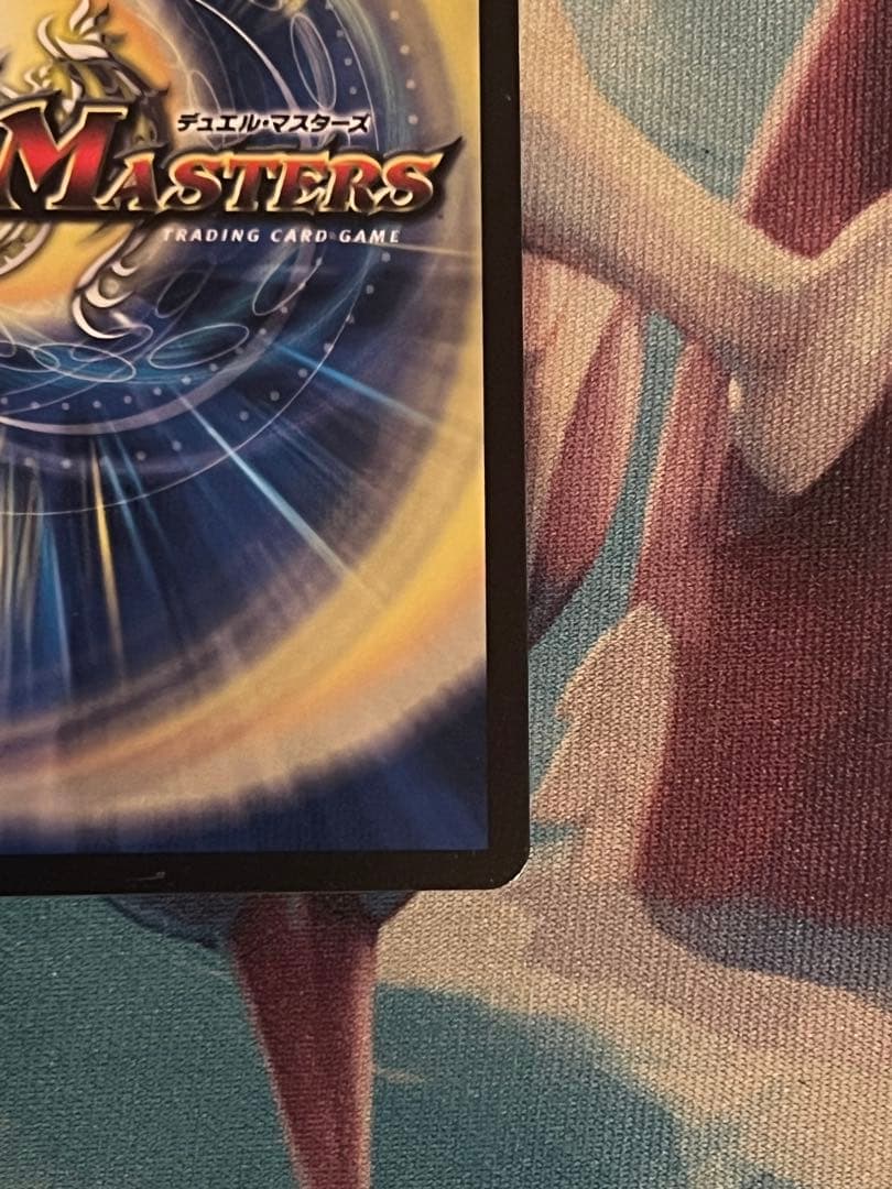 ラフルル・ラブ/「未来から来る、だからミラクル」　金トレジャー