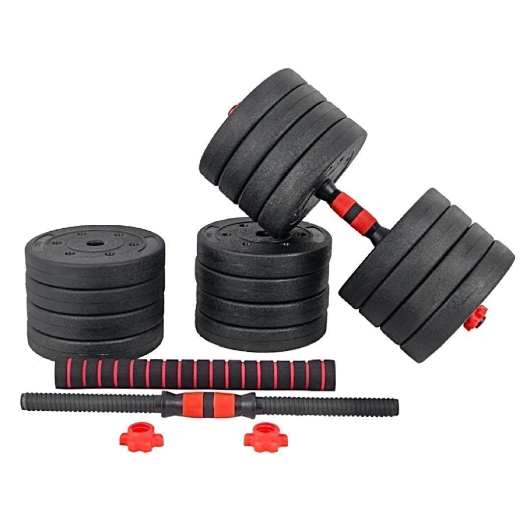 計50kg／バーベルにもなるダンベル 可変式プレート｜25kg×2個セットa3