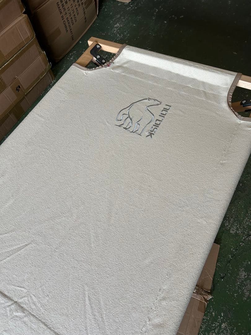 ノルディスク コットnordisk ROLD WOODEN BED 新品未使用