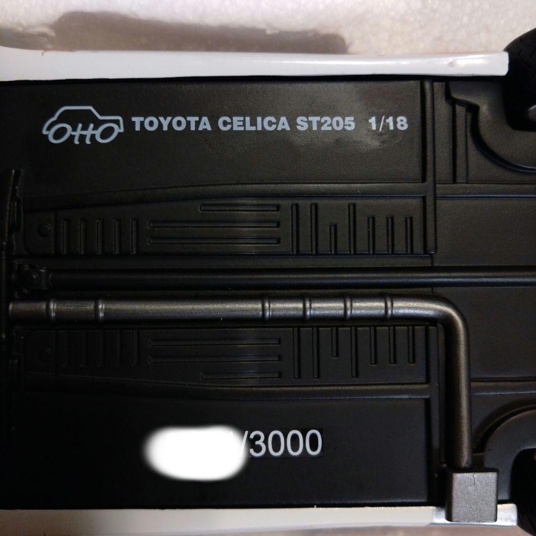 1/18 OttO mobile トヨタ　セリカ　GT-FOUR ST205