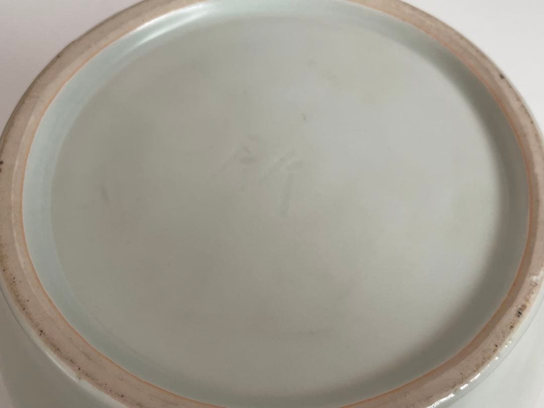 陶芸家　竹中浩　白磁　壺　壷　白磁花入　花器　花瓶　共箱　李朝