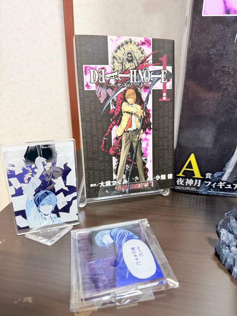 DEATHNOTE一番くじ 写真内全てセット
