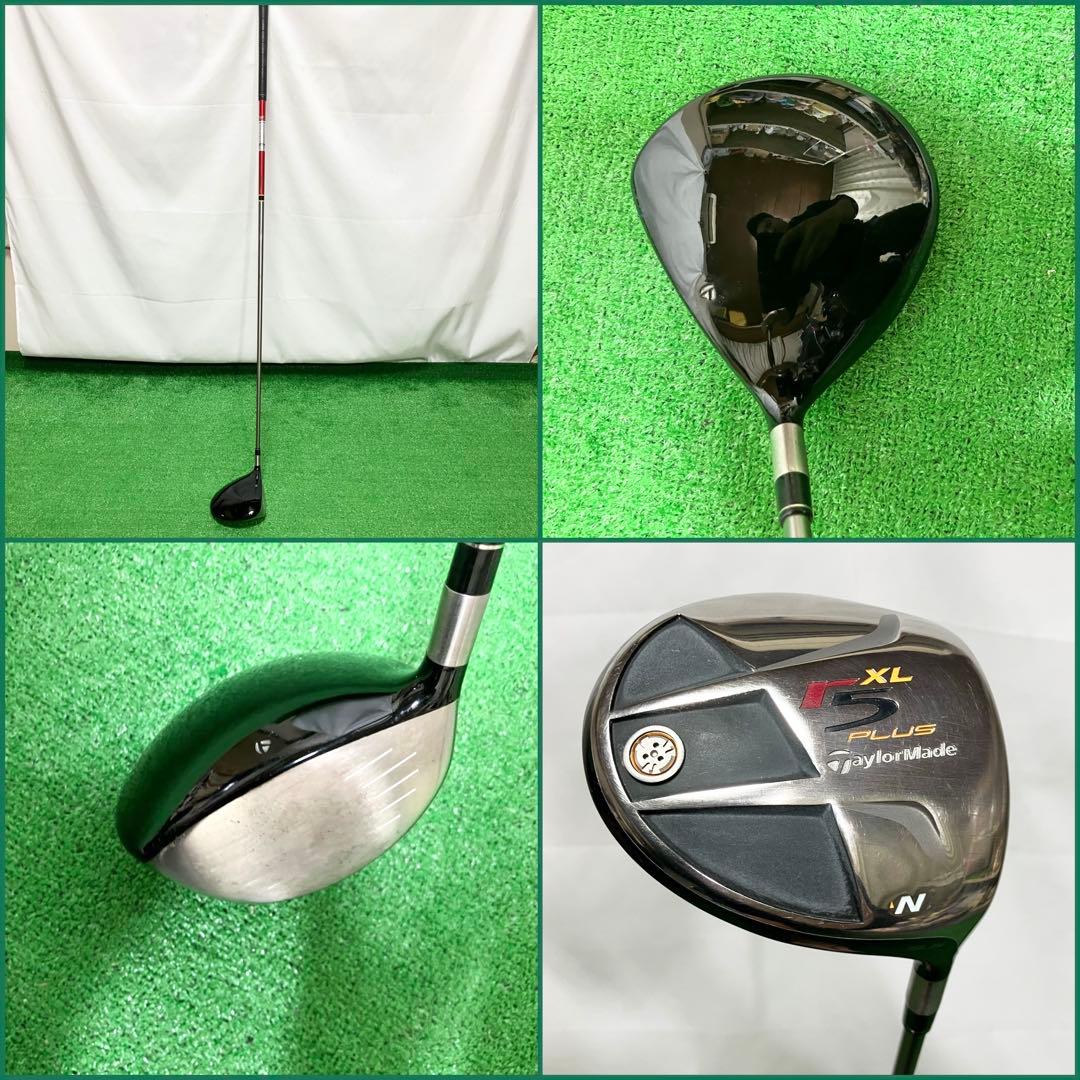 ゴルフクラブ　メンズ　TaylorMade 9本入　バッグ付　テーラーメイド