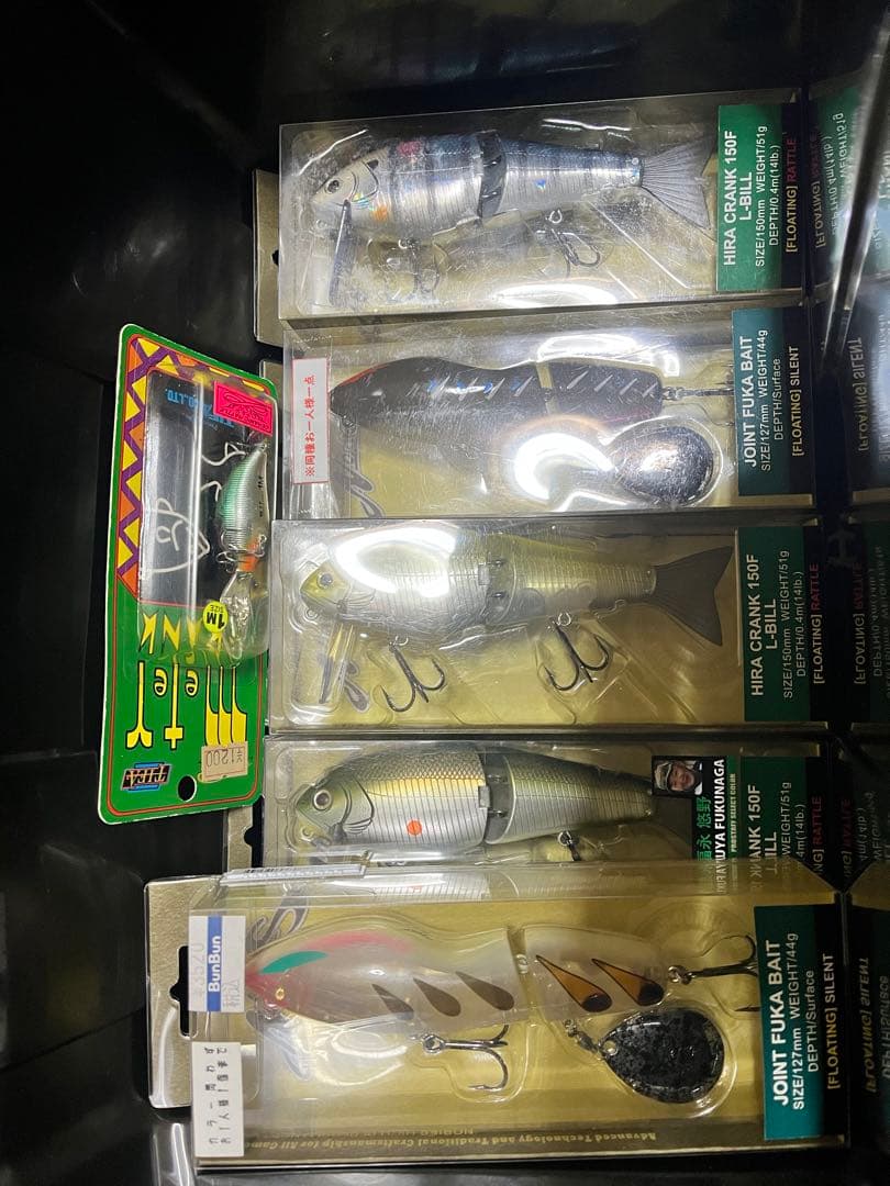 ノリーズのみ、ルアーセット明日の22時まで出品日曜日に値段戻します