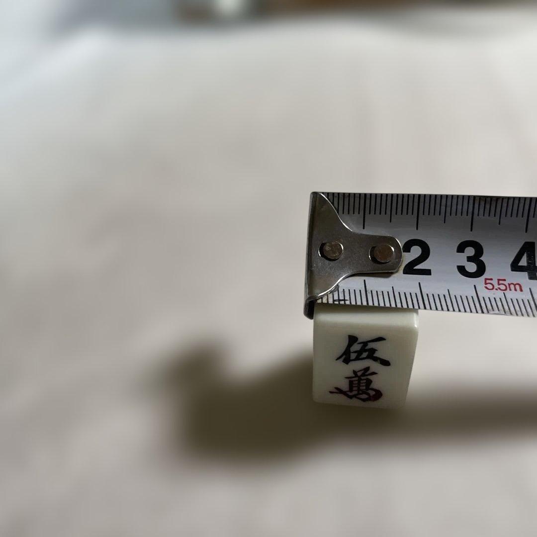 【希少】昭和レトロ 骨牌 竹背 麻雀牌セット 手彫り 手作り 高級品