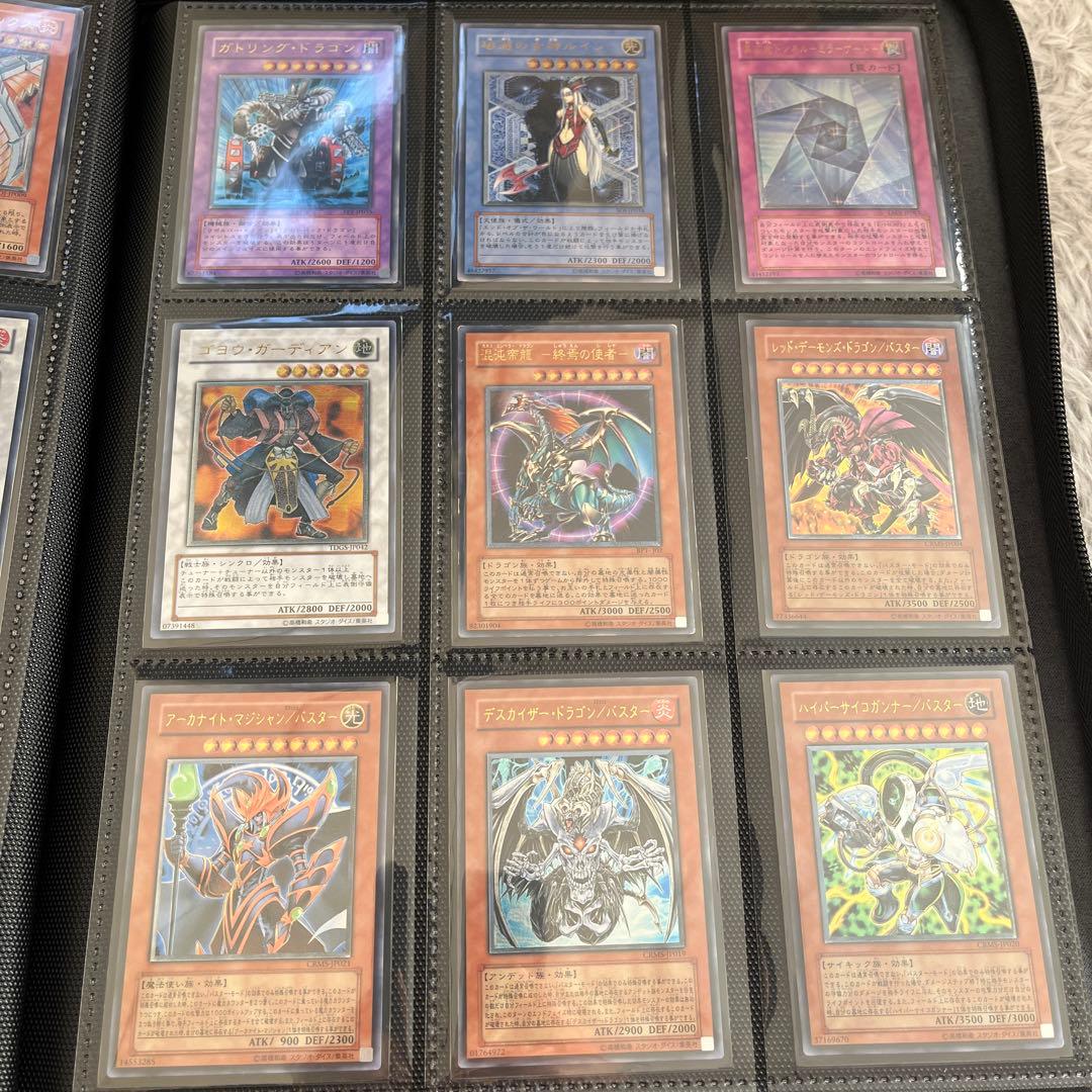 ま*お様 遊戯王　引退品まとめ売り