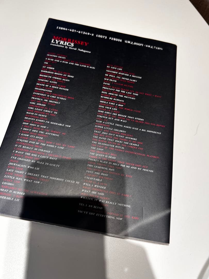 モリッシー詩集　帯なし Morrissey the smiths