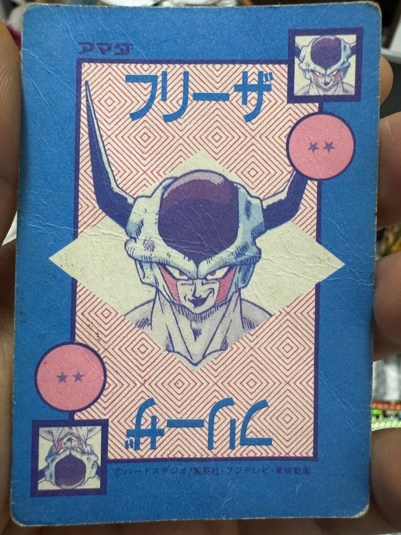 ドラゴンボール Z ホロカード 孫悟空　アマダ　型紙