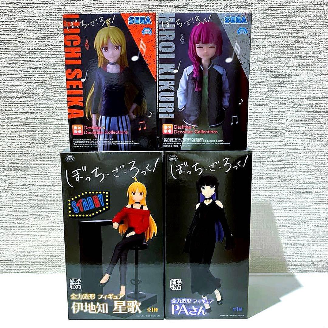 ぼっちざろっく アミューズメント限定フィギュア　28点　まとめ売り