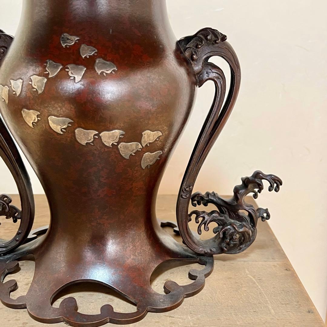 薄端　紫銅　華道　古流　花器　生花　花入れ　骨董