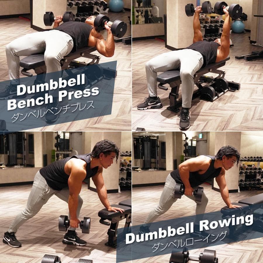 フレックスベル32kg 単品 NUO 正規代理店 可変式ダンベル 筋トレ1445