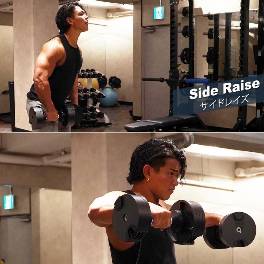 フレックスベル32kg 単品 NUO 正規代理店 可変式ダンベル 筋トレ1445