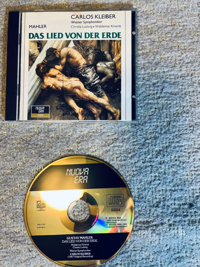 カルロス・クライバー指揮 ４点セット