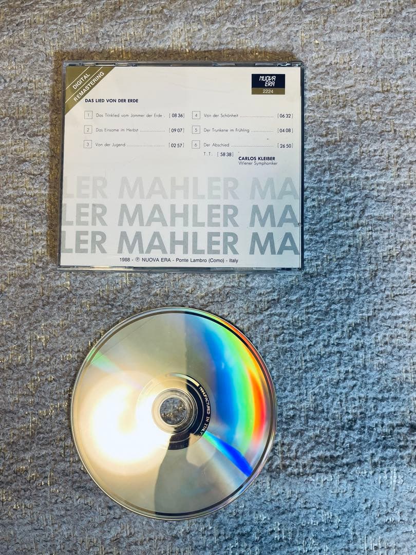 カルロス・クライバー指揮 ４点セット