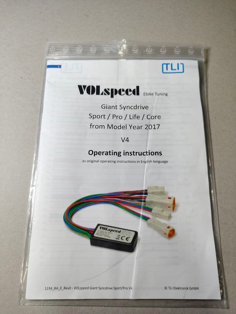 未使用 Giant用 VOLspeed V4 リミッターカット