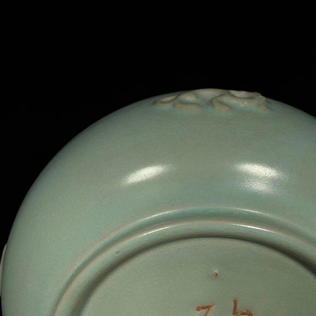 中国古美術・旧蔵の磁器・龍紋ペン洗い・26.5x9cm・置物・書・文房具・賞物