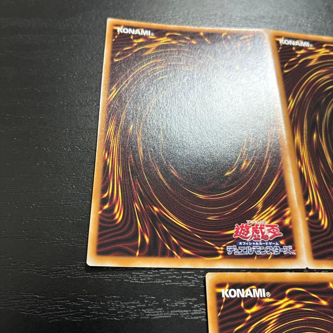 遊戯王　エクソシスターマルファ、エクソシスターカルマエル高レアリティセット