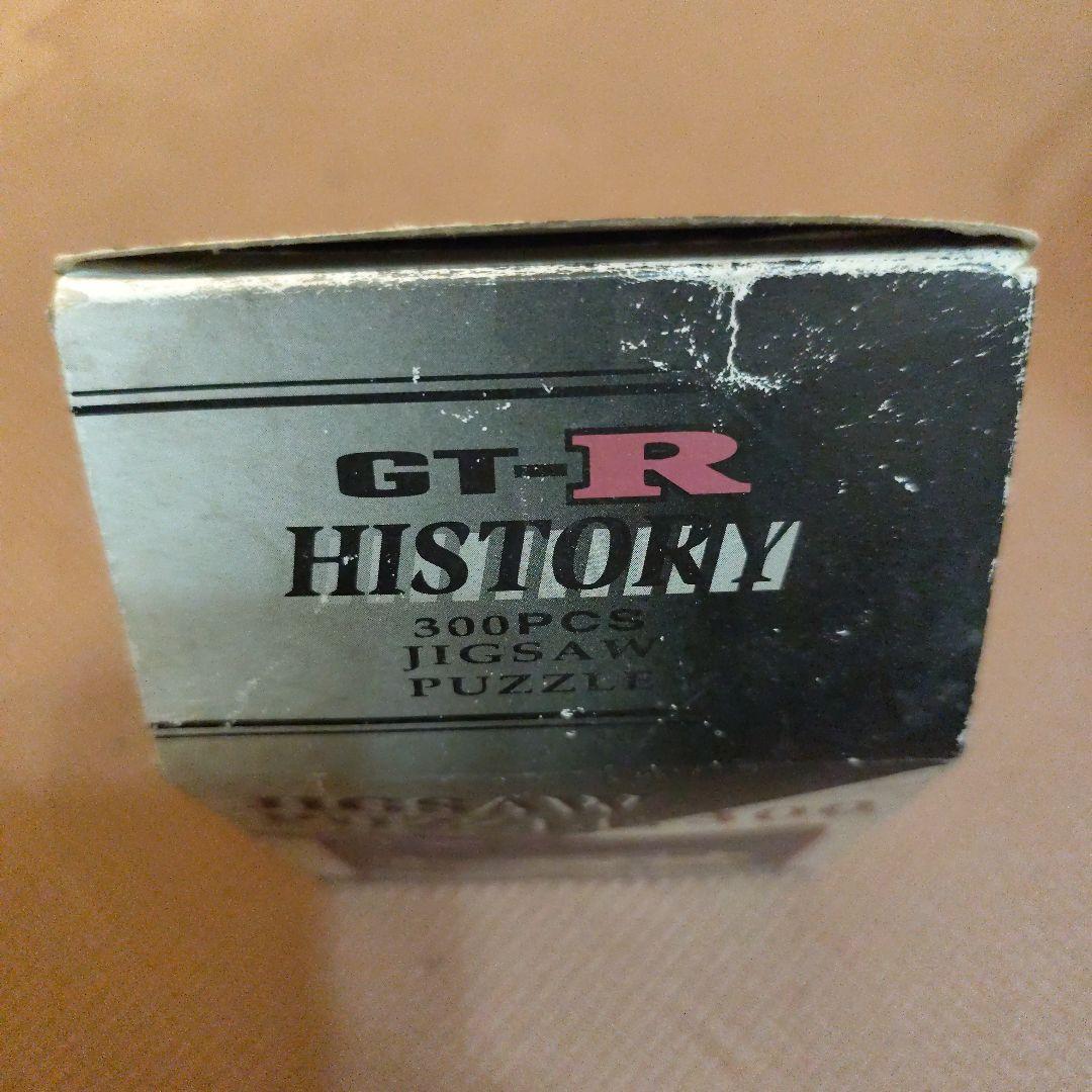 希少？非売品！ケンメリGT-R HISTORY ジグソーパズル 300ピース