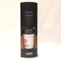 ハイランドパーク 27年　1989-2016 ゴードン＆マクファイル DE