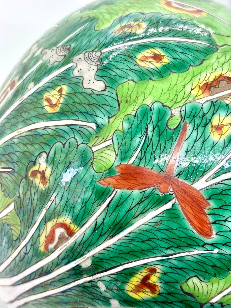 #中国美術 粉彩色絵 蓋付小壺 白菜文様　P-10