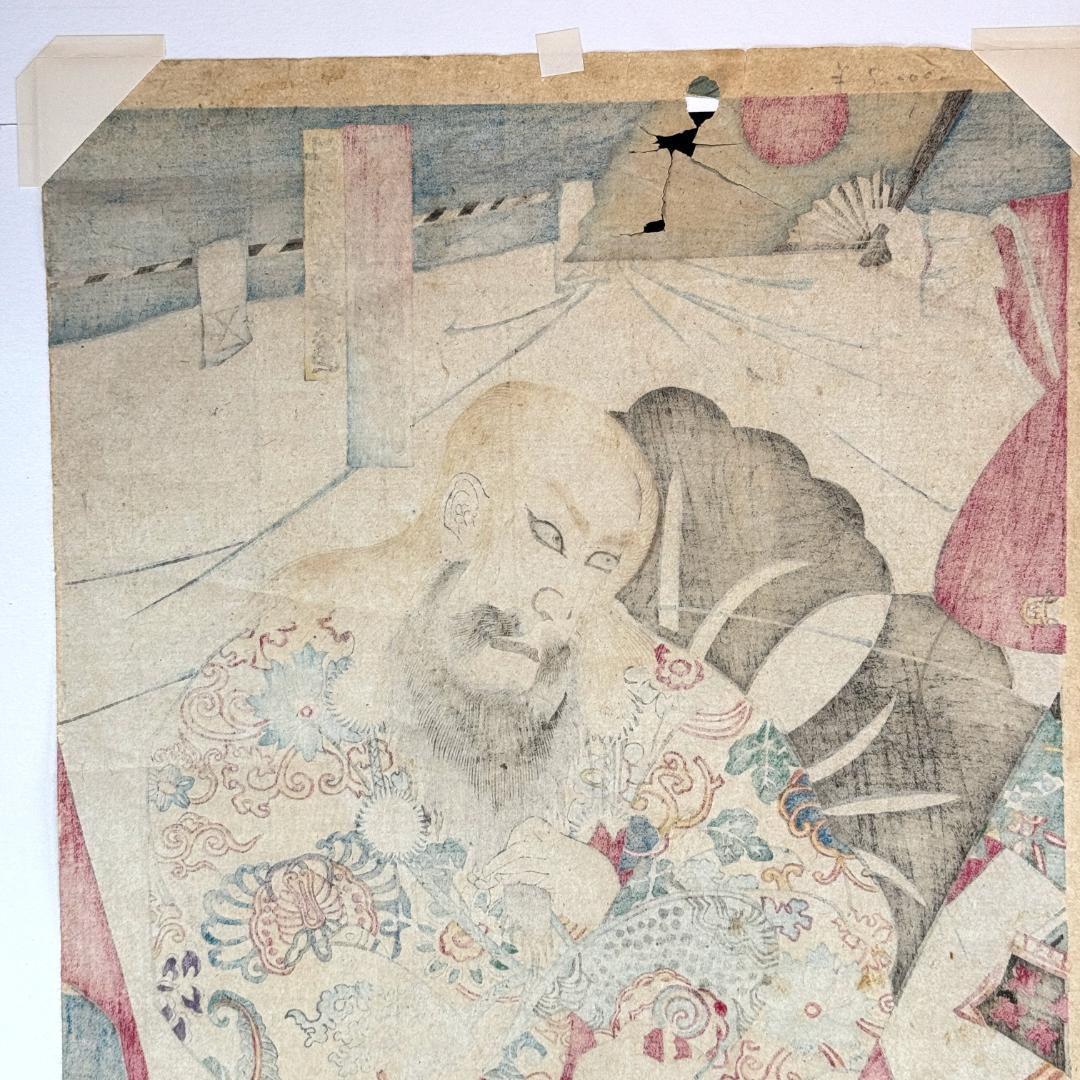 時代物 市川團十郎 木版画 浮世絵 歌舞伎絵 高さ48cm
