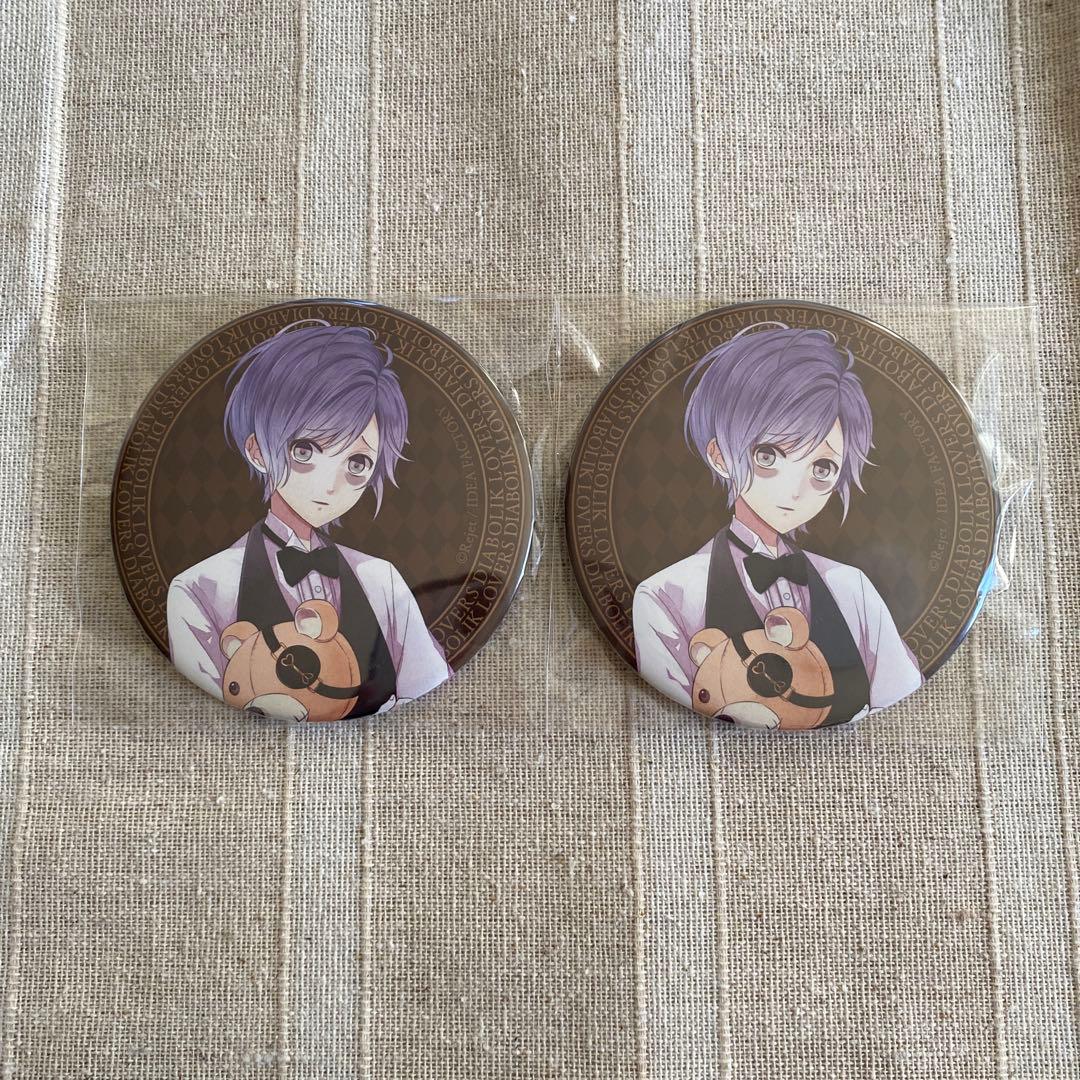 匿名配送 DIABOLIKLOVERS ディアラバ 逆巻カナト 缶バッジ 13点