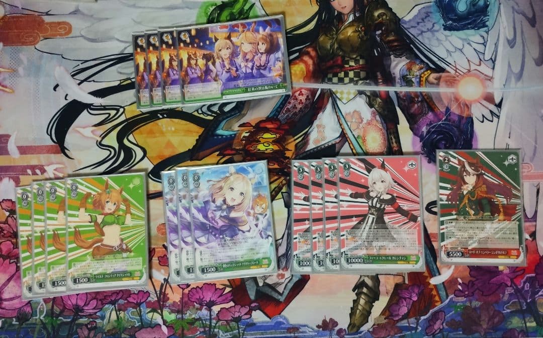 ヴァイスシュヴァルツ　ウマ娘　ストブ枝 デッキ 電源 宝 パーツ