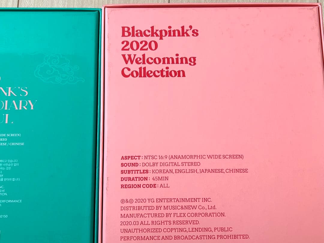 BLACKPINK まとめ売り アルバム