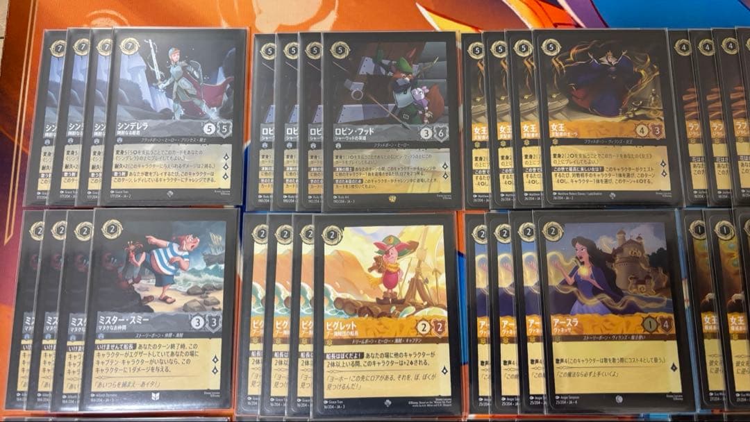 ディズニーロルカナ　アンバー　スティール　構築済み　デッキ　60枚