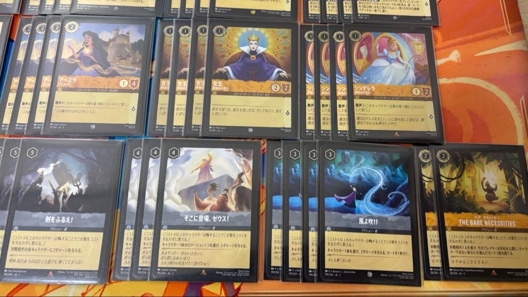 ディズニーロルカナ　アンバー　スティール　構築済み　デッキ　60枚