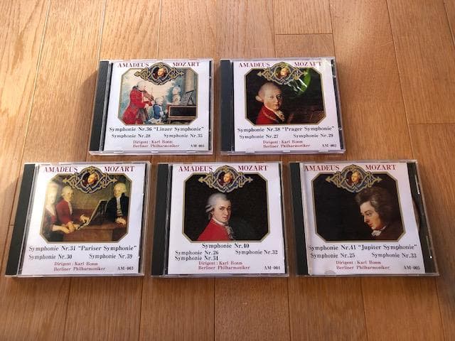 カールベーム モーツァルト交響曲集 5CD ベルリンフィル いna5047
