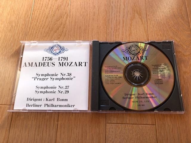 カールベーム モーツァルト交響曲集 5CD ベルリンフィル いna5047