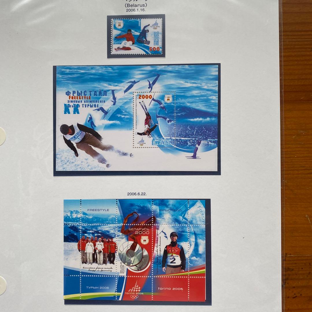 年始特別価格2006年冬季トリノオリンピック　　特別価格