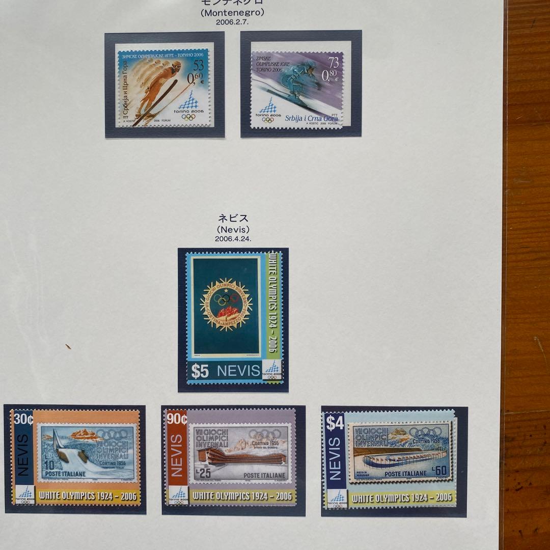 年始特別価格2006年冬季トリノオリンピック　　特別価格