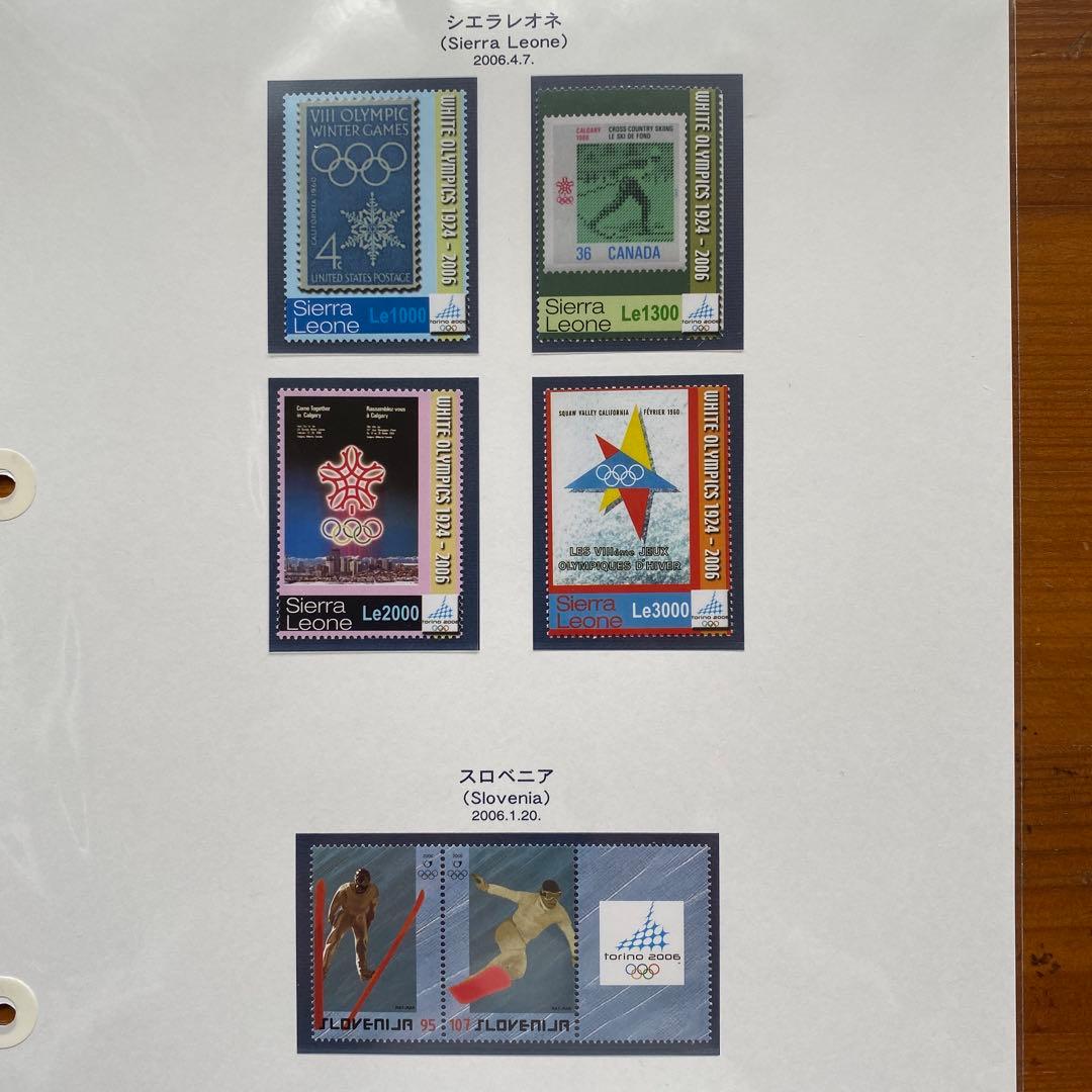 年始特別価格2006年冬季トリノオリンピック　　特別価格