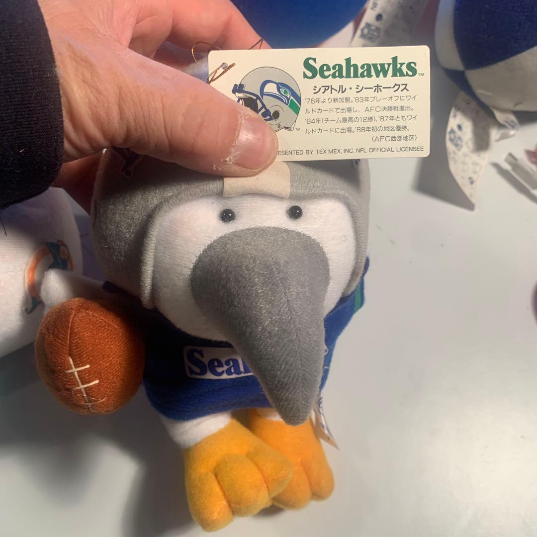 アメリカンフットボール クッション ぬいぐるみ 13個セット