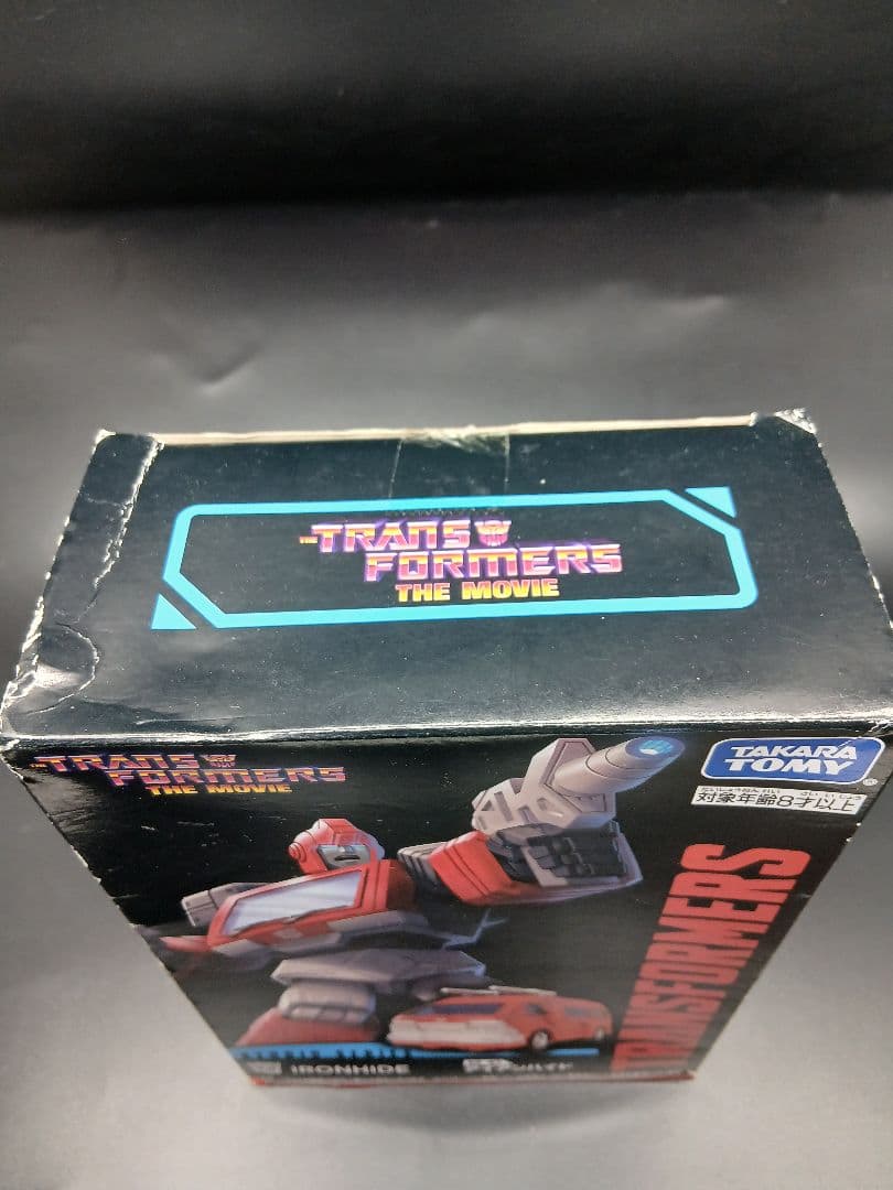 トランスフォーマー　スタジオシリーズ　SS-97 アイアンハイド フィギュア