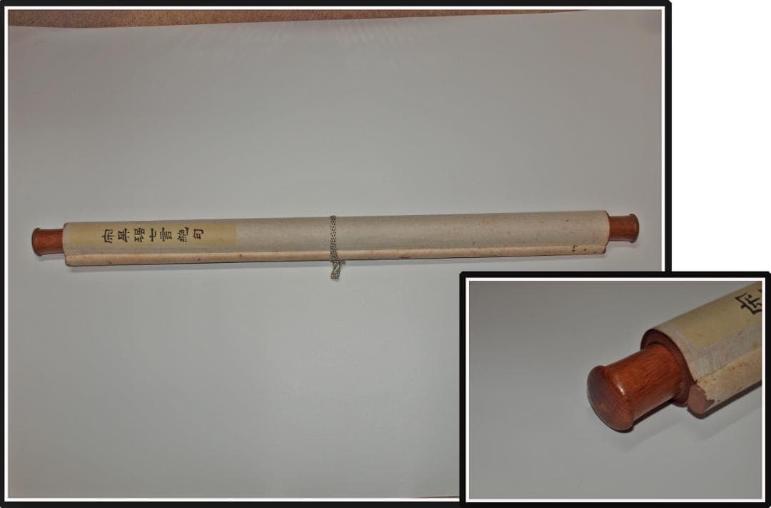 山水絵 日本江戸時代肉筆掛け軸　希少※激安骨董品 X942C15-3