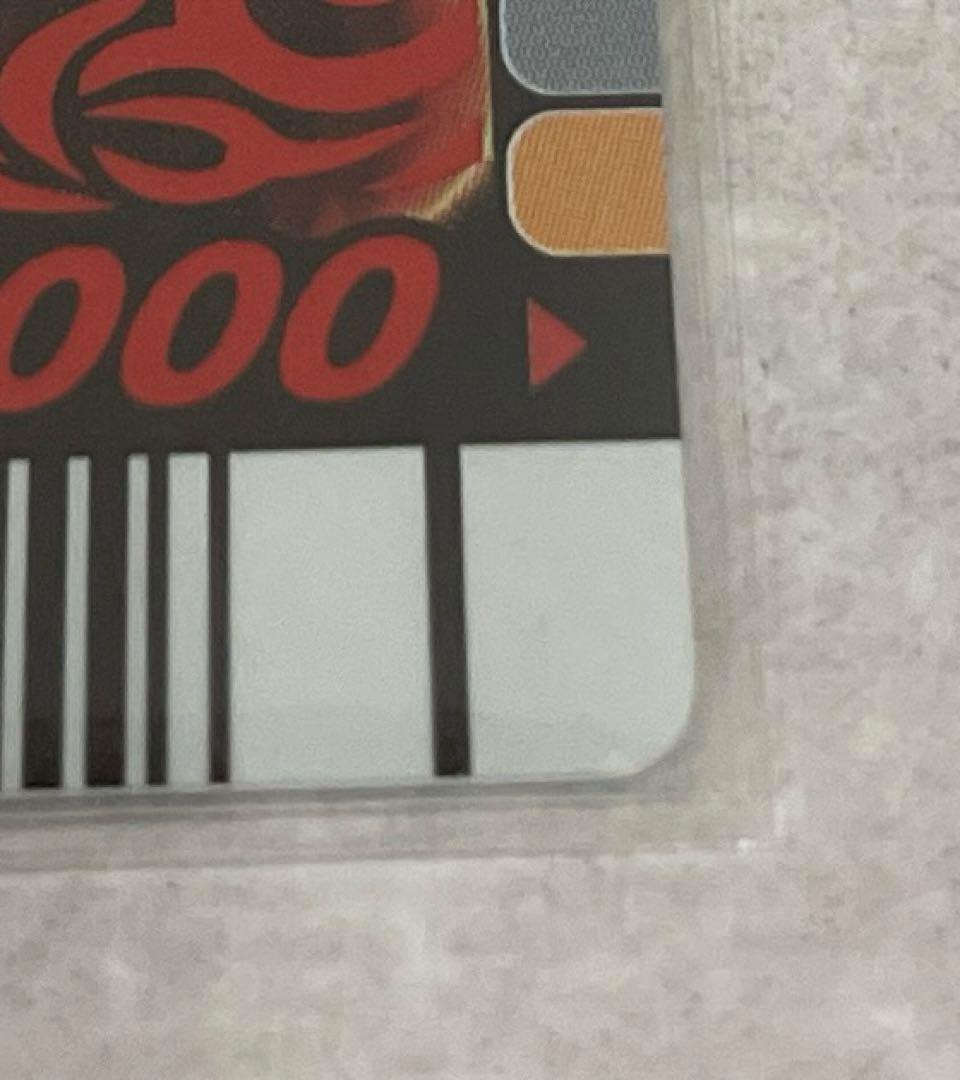 【新品未使用】恐竜キングカード ブラックティラノサウルス 2007第４