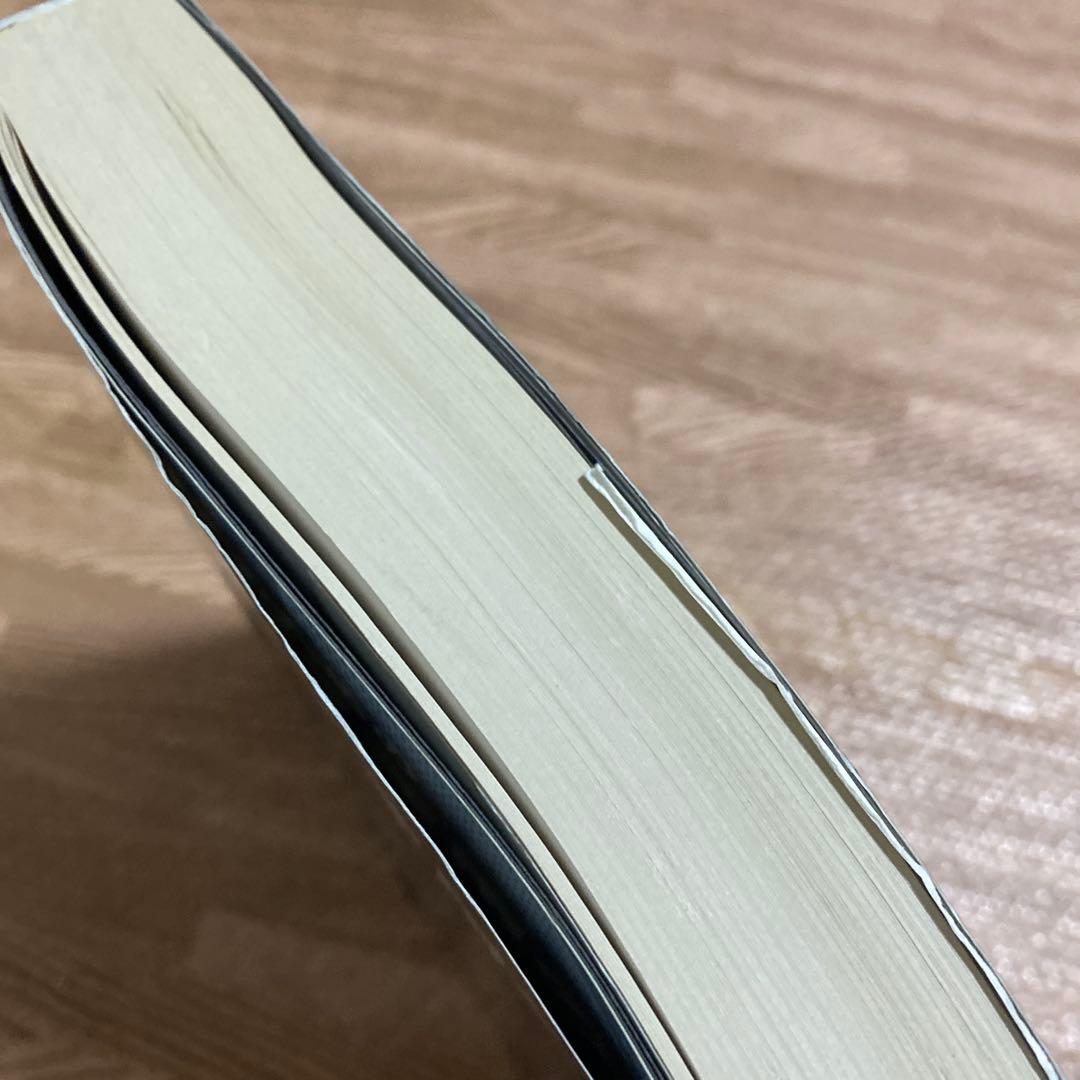 サーバー管理者のためのイベントログ運用の基本