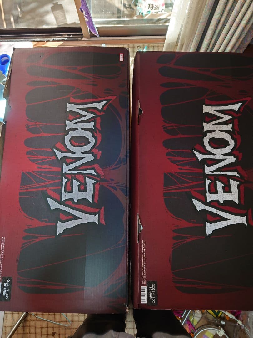 手渡可 サイドショウ 1/4 ヴェノム・ダークオリジン スタチュー フィギュア