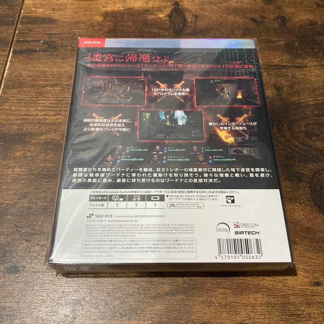 Switch Wizardry: Proving Grounds of the…