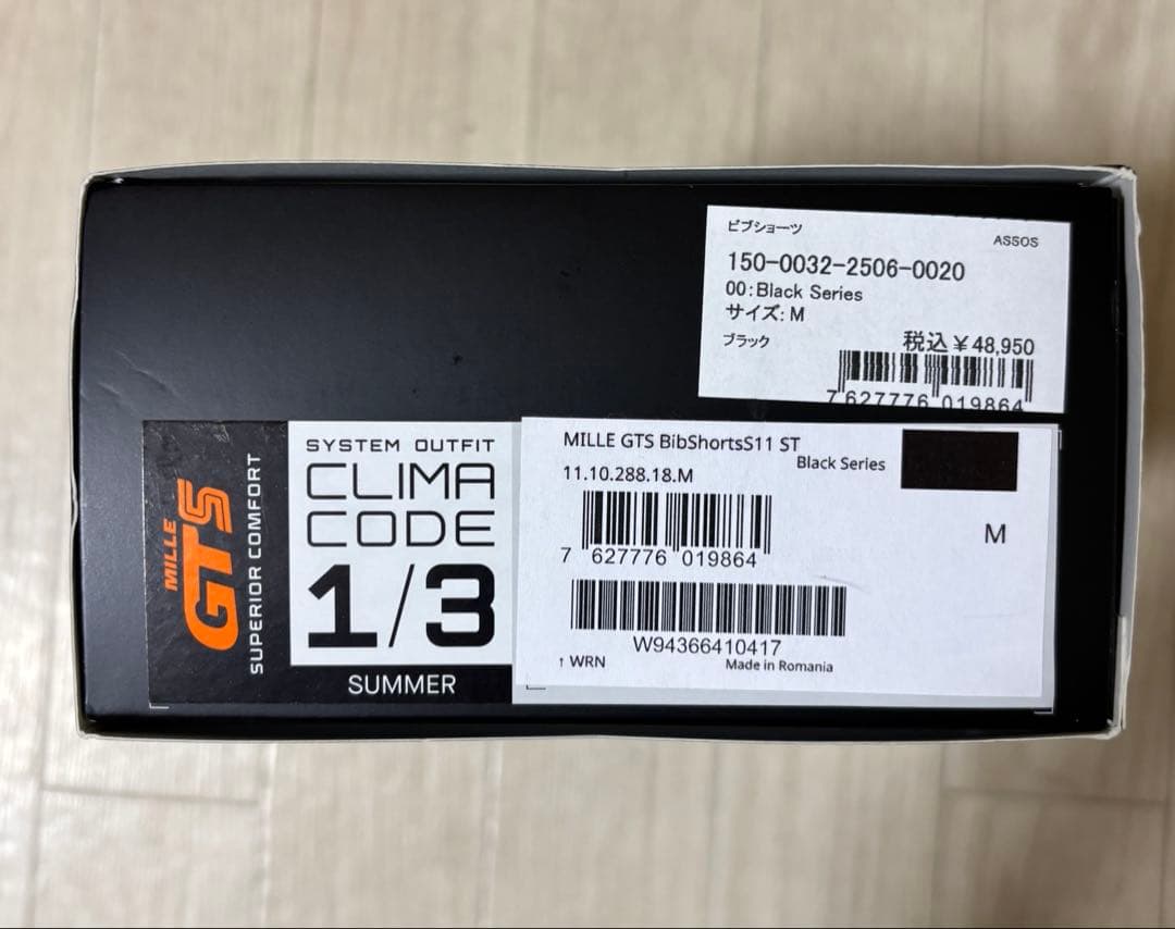 ASSOS ビブショーツ MILLE GTS Bib Shorts S11