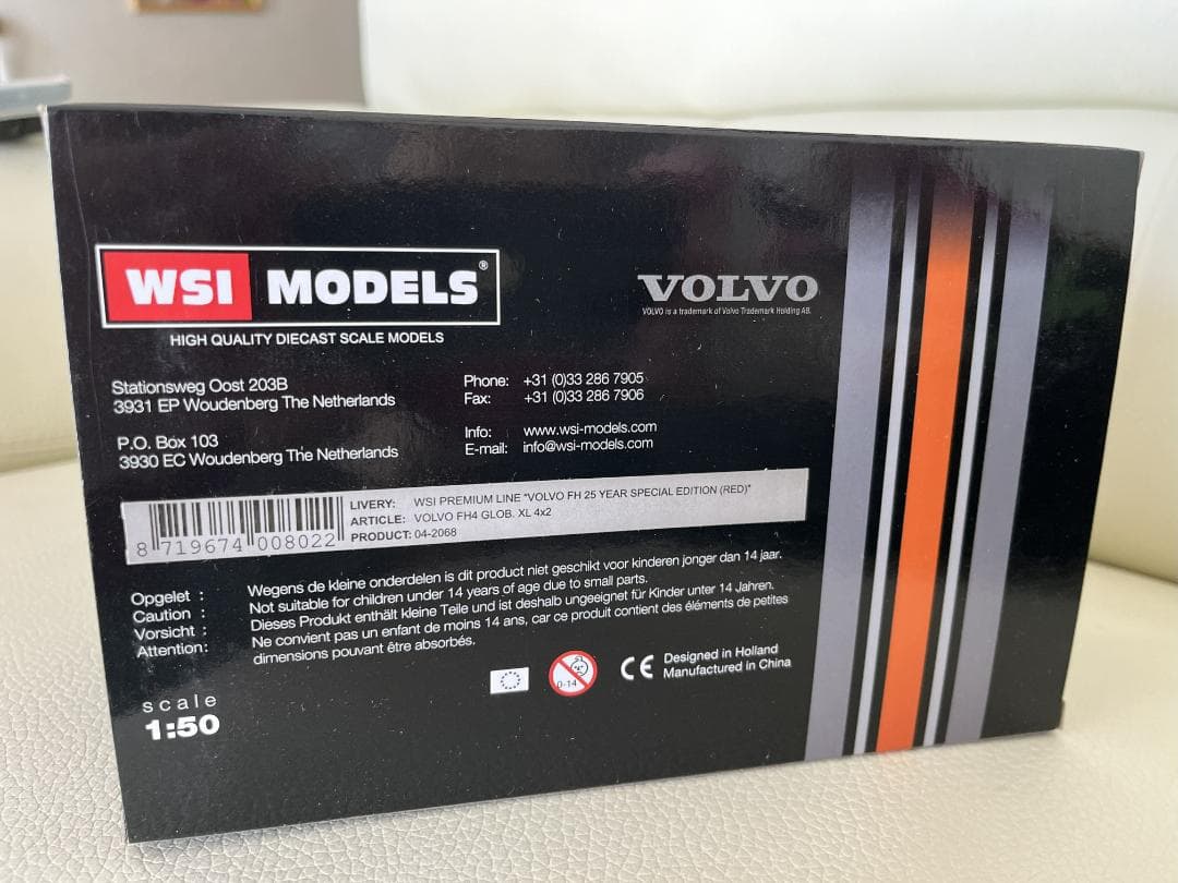 ミニカー VOLVO FH 25 Year Special 1:50