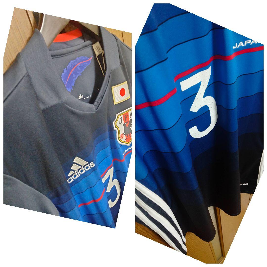 アディダス 日本代表 藤春廣輝 サイン入りユニフォーム 16/17 紙タグ付き